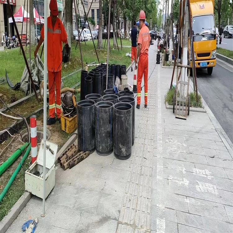 彭水管道短管置换修复